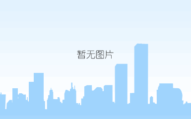 携程数据显示,今年一季度,可免签入境中国的新加坡游客同比增长10倍,马来西亚游客同比增长9倍,法国、西班牙、泰国游客均同比增长约4倍。 端午小长假期间,平台入境游订单量同比增长115%。来自美国、英国、澳大利亚、韩国和马来西亚的游客最多。